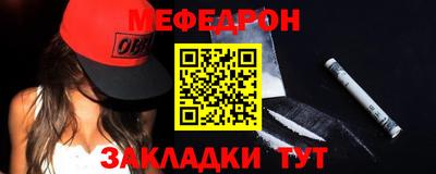 МДПВ Ярославль