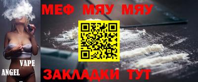 МДПВ Ярославль
