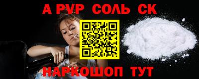 МДПВ Ярославль