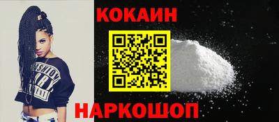 ALPHA PVP Ярцево
