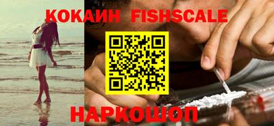 альфа пвп Янаул