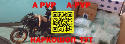 МДПВ Ярославль