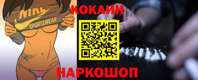 ALPHA PVP Ярцево