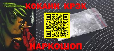 МДПВ Ярославль