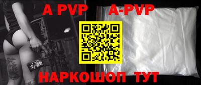 МДПВ Ярославль