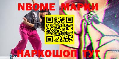 МДПВ Ярославль