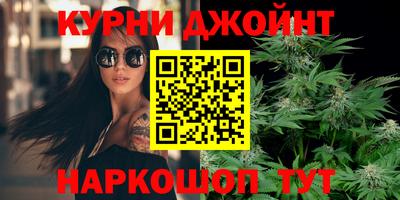 альфа пвп Янаул