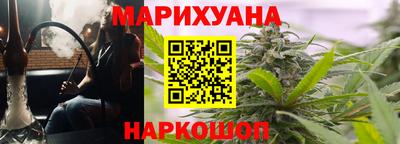альфа пвп Янаул