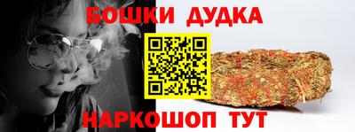 МДПВ Ярославль