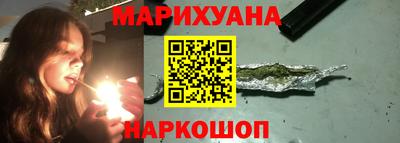 альфа пвп Янаул