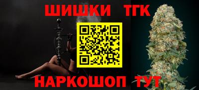 ALPHA PVP Ярцево