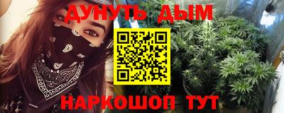 MDMA Premium VHQ Анжеро-Судженск