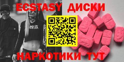 ALPHA PVP Ярцево