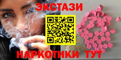 МДПВ Ярославль
