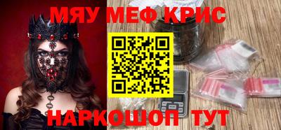 МДПВ Ярославль