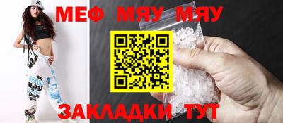МДПВ Ярославль