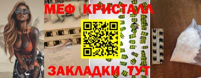 ALPHA PVP Ярцево